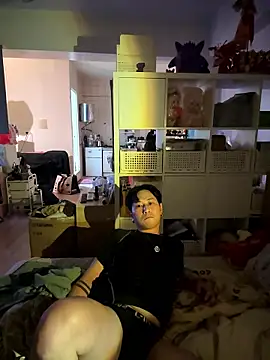 Snapshot of ajixxxxxxxx chatting on January 9, 2026, 5:15 pm ajixxxxxxxx online show from January 9, 2026, 5:15 pm