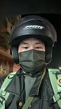 Snapshot of ajixxxxxxxx chatting on February 10, 2026, 12:31 pm ajixxxxxxxx online show from February 10, 2026, 12:31 pm