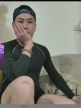 Snapshot of ajixxxxxxxx chatting on February 12, 2026, 5:30 pm ajixxxxxxxx online show from February 12, 2026, 5:30 pm