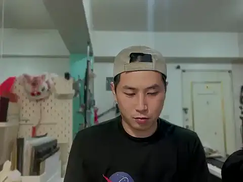 Snapshot of ajixxxxxxxx chatting on February 28, 2026, 1:45 pm ajixxxxxxxx online show from February 28, 2026, 1:45 pm