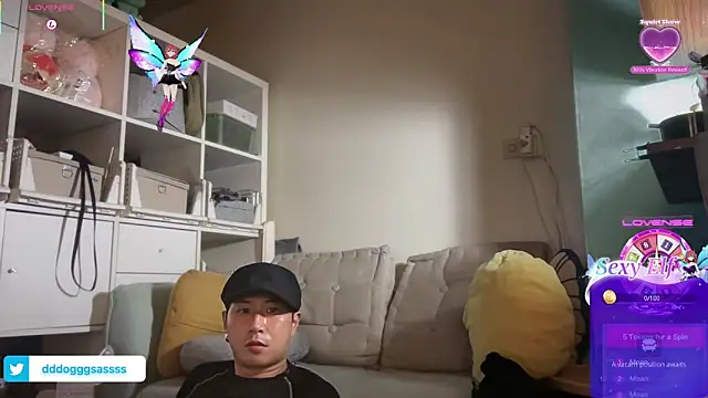 Snapshot of ajixxxxxxxx chatting on March 9, 2026, 12:14 am ajixxxxxxxx online show from March 9, 2026, 12:14 am