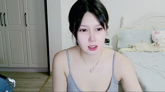 The icy moon online show from June 8, 2026, 12:27 pm