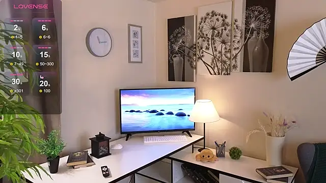 Marie Long online show from January 14, 2026, 7:30 pm