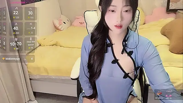 Ximi1 online show from November 3, 2025, 10:10 pm