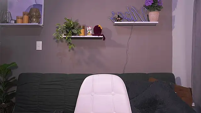 adahara miller17 online show from November 7, 2025, 3:17 am