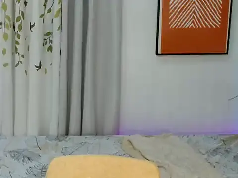 shubilang online show from December 4, 2025, 1:20 pm