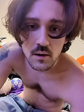 Snapshot of countrybannanaman chatting on February 9, 2026, 6:17 am countrybannanaman online show from February 9, 2026, 6:17 am