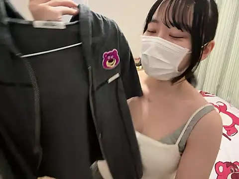 pinkudayo girl online show from February 21, 2026, 11:44 am