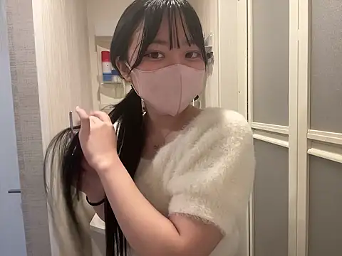 pinkudayo girl online show from May 9, 2026, 2:11 pm