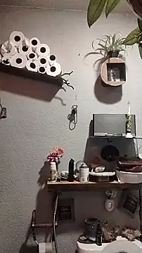 Snapshot of faithfulchic chatting on November 16, 2025, 3:12 am faithfulchic online show from November 16, 2025, 3:12 am