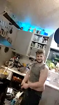 Snapshot of faithfulchic chatting on November 28, 2025, 12:30 pm faithfulchic online show from November 28, 2025, 12:30 pm