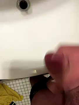 Ing-O2 online show from October 25, 2025, 6:21 am