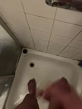 Snapshot of Ing-O2 chatting on February 14, 2026, 7:05 am Ing-O2 online show from February 14, 2026, 7:05 am