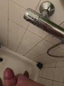 Snapshot of Ing-O2 chatting on February 16, 2026, 7:37 am Ing-O2 online show from February 16, 2026, 7:37 am