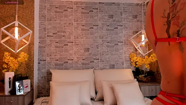 Snapshot of Catalina-Thompson chatting on November 1, 2025, 12:07 pm Catalina-Thompson online show from November 1, 2025, 12:07 pm