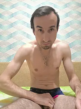 Andruu  online show from November 5, 2025, 9:48 pm