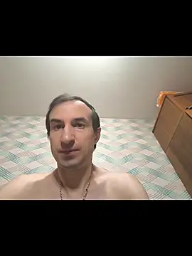 Andruu  online show from December 1, 2025, 8:14 pm