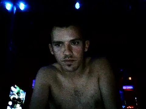 Snapshot of oraharoncohen chatting on October 23, 2025, 4:39 pm oraharoncohen online show from October 23, 2025, 4:39 pm