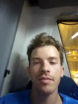 Snapshot of oraharoncohen chatting on November 4, 2025, 7:35 pm oraharoncohen online show from November 4, 2025, 7:35 pm