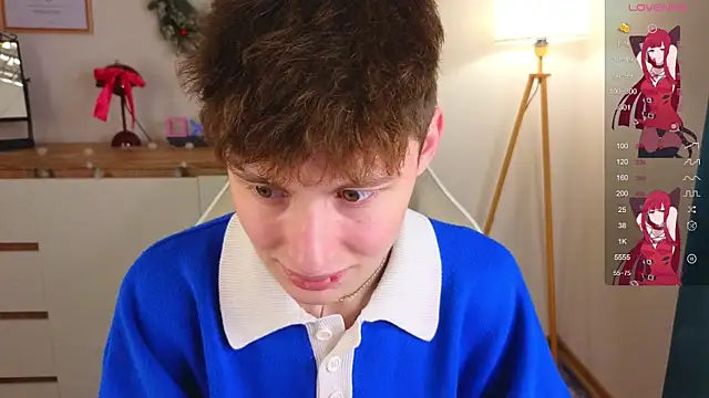 Snapshot of crisp1n chatting on December 17, 2025, 2:56 pm crisp1n online show from December 17, 2025, 2:56 pm