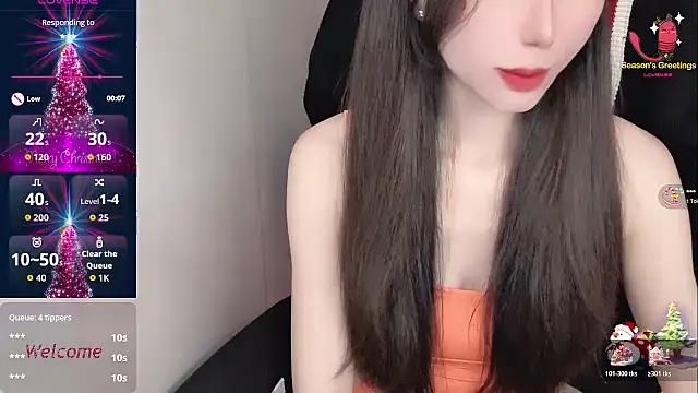 Snapshot of -Alicee- chatting on December 1, 2025, 6:51 am -Alicee- online show from December 1, 2025, 6:51 am