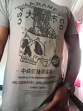 Snapshot of bindasbruno chatting on November 20, 2025, 8:25 am bindasbruno online show from November 20, 2025, 8:25 am