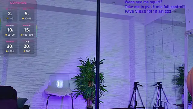 IvorySwan online show from November 30, 2025, 6:06 am