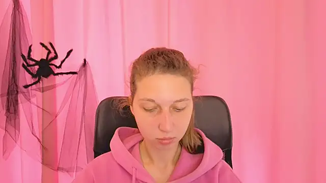 Snapshot of CuteEllii chatting on November 4, 2025, 11:09 am CuteEllii online show from November 4, 2025, 11:09 am