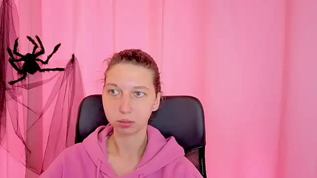 Snapshot of CuteEllii chatting on November 10, 2025, 11:31 am CuteEllii online show from November 10, 2025, 11:31 am