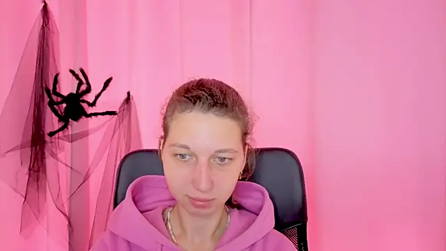 Snapshot of CuteEllii chatting on November 13, 2025, 11:09 am CuteEllii online show from November 13, 2025, 11:09 am