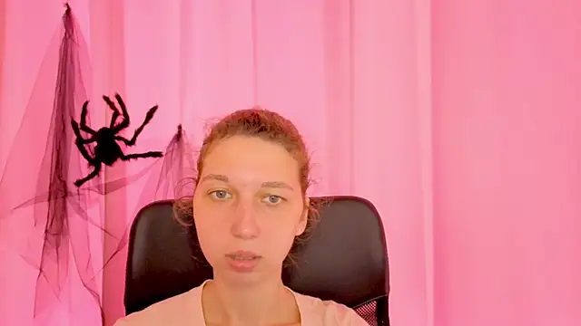 Snapshot of CuteEllii chatting on November 17, 2025, 11:05 am CuteEllii online show from November 17, 2025, 11:05 am