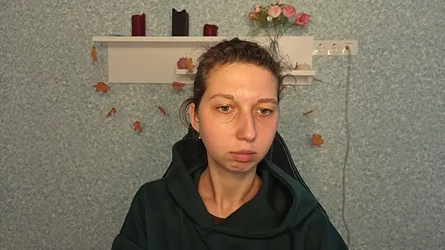 Snapshot of CuteEllii chatting on November 20, 2025, 9:42 am CuteEllii online show from November 20, 2025, 9:42 am