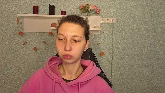 Snapshot of CuteEllii chatting on November 21, 2025, 5:06 am CuteEllii online show from November 21, 2025, 5:06 am