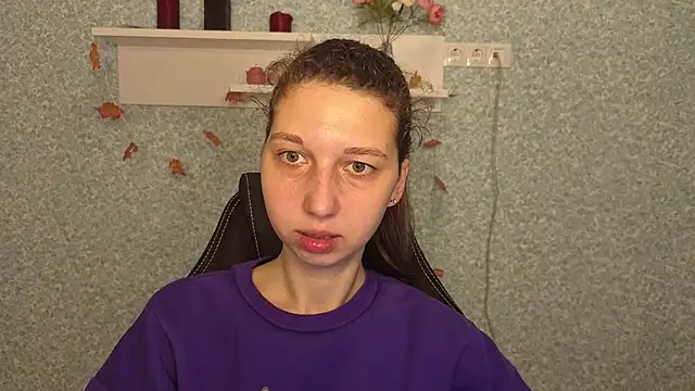 Snapshot of CuteEllii chatting on November 22, 2025, 5:06 am CuteEllii online show from November 22, 2025, 5:06 am