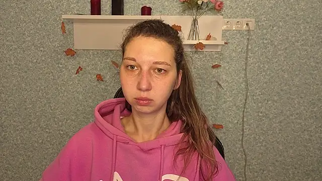 Snapshot of CuteEllii chatting on November 24, 2025, 5:29 am CuteEllii online show from November 24, 2025, 5:29 am