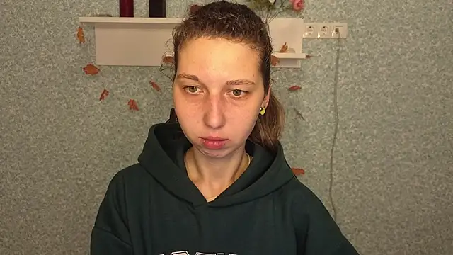 Snapshot of CuteEllii chatting on November 27, 2025, 5:09 am CuteEllii online show from November 27, 2025, 5:09 am