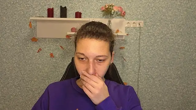 Snapshot of CuteEllii chatting on November 29, 2025, 5:10 am CuteEllii online show from November 29, 2025, 5:10 am