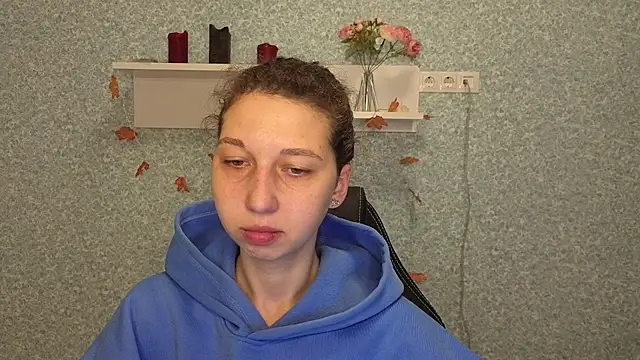 Snapshot of CuteEllii chatting on December 1, 2025, 5:12 am CuteEllii online show from December 1, 2025, 5:12 am