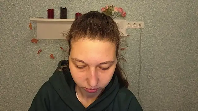 Snapshot of CuteEllii chatting on December 2, 2025, 5:13 am CuteEllii online show from December 2, 2025, 5:13 am