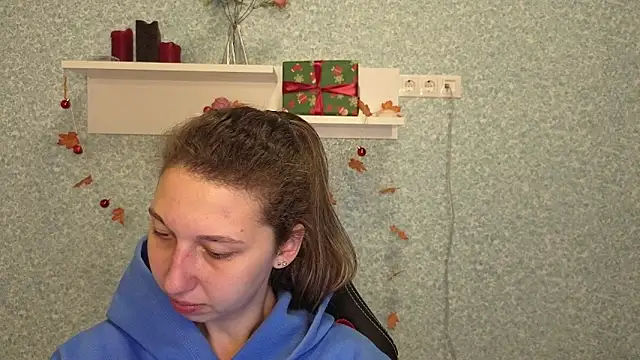 Snapshot of CuteEllii chatting on December 16, 2025, 5:12 am CuteEllii online show from December 16, 2025, 5:12 am