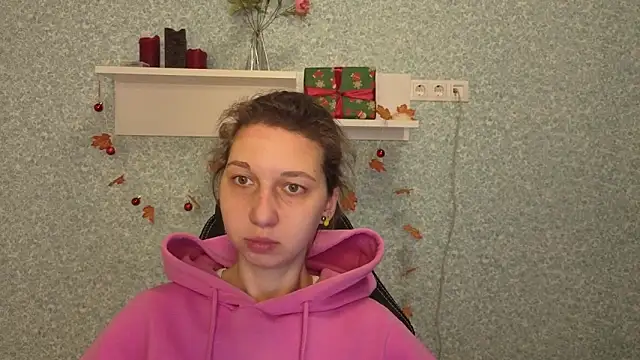 Snapshot of CuteEllii chatting on December 17, 2025, 5:13 am CuteEllii online show from December 17, 2025, 5:13 am