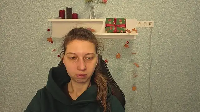 Snapshot of CuteEllii chatting on December 18, 2025, 5:24 am CuteEllii online show from December 18, 2025, 5:24 am