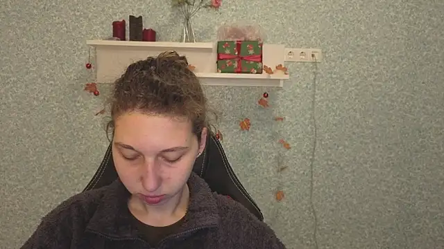 Snapshot of CuteEllii chatting on December 19, 2025, 5:25 am CuteEllii online show from December 19, 2025, 5:25 am