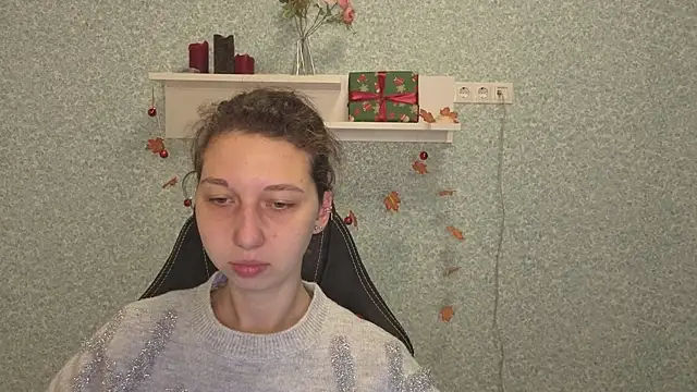 Snapshot of CuteEllii chatting on December 20, 2025, 5:14 am CuteEllii online show from December 20, 2025, 5:14 am