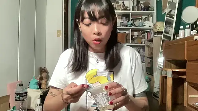 tw tansan online show from December 1, 2025, 4:23 pm