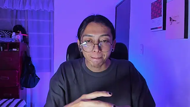 Snapshot of _Astrea_ chatting on February 16, 2026, 2:40 am Astrea online show from February 16, 2026, 2:40 am