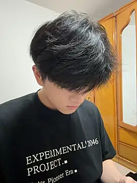 Snapshot of xiaofan777 chatting on November 9, 2025, 10:57 am xiaofan777 online show from November 9, 2025, 10:57 am