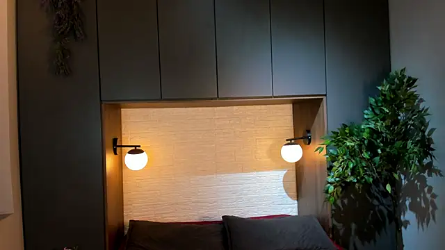 Lil James online show from November 28, 2025, 7:49 pm