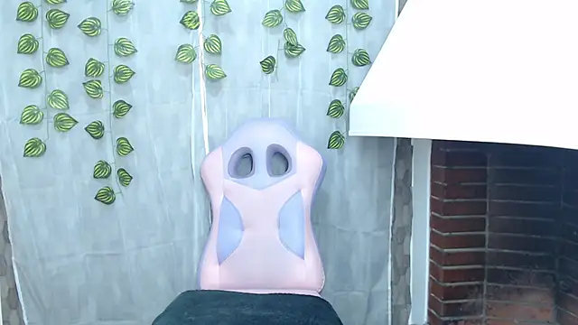 amelia cutee online show from October 29, 2025, 8:21 pm