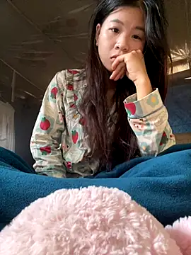 Snapshot of ninixinh chatting on October 24, 2025, 2:41 am ninixinh online show from October 24, 2025, 2:41 am